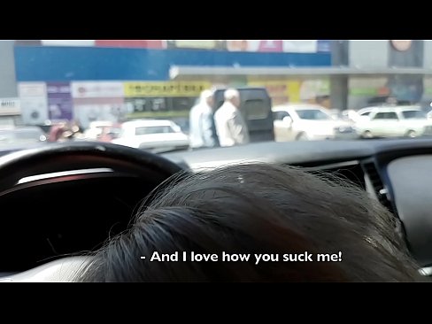 ❤️ Sucé dans le parking à l'extérieur du supermarché ❌ Porno beau at porn fr.bladesoul.top ﹏